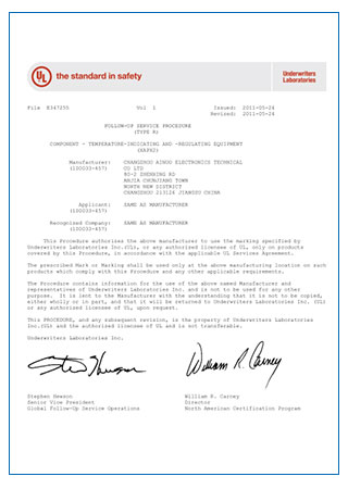 UL認證E347255 UL認證E347255