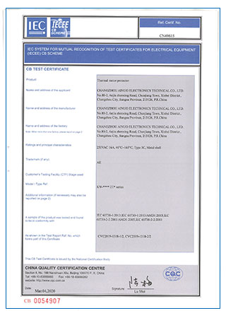 CB證書 KW-2T 60730-2-2:2001 CN49615 CB證書 KW-2T 60730-2-2:2001 CN49615