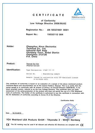 TUV證書 17AM 3MP+6AP KW TUV證書 17AM 3MP+6AP KW